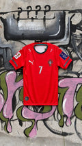 Portugal Home Jersey 2026 - Cristiano Ronaldo #7